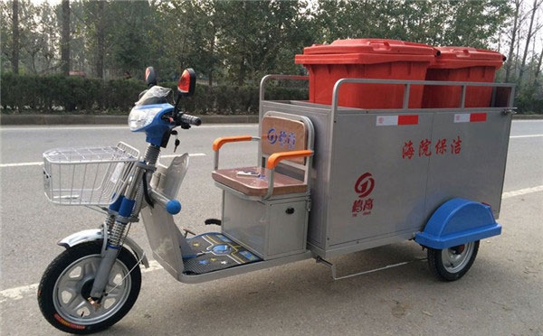 青海电动三轮双桶车DG3240A2配2个240垃圾桶